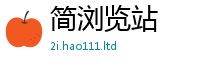 2025新澳门2025免费原料便2025新奥天天开好彩开奖结果